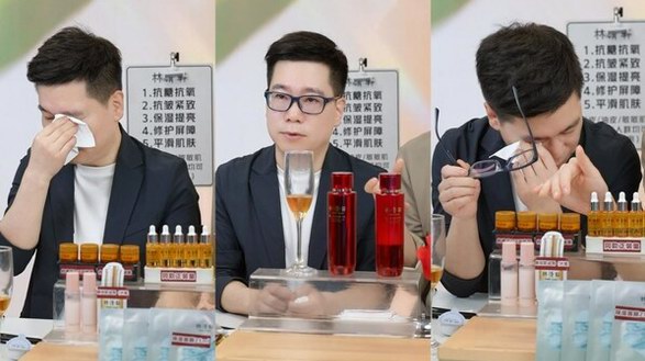 創業維艱，守成不易，林清軒創始人淚灑直播間