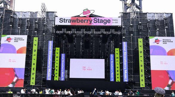 INTO YOU X 草莓音樂節，全新亮相引爆彩色夏日
