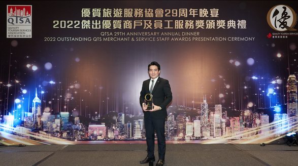 備受矚目！金至尊珠寶連續榮獲多項重磅殊榮