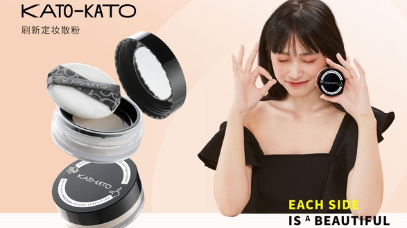 夏日戶外8小時：流汗不脫妝，KATO-KATO時刻讓顏值在線