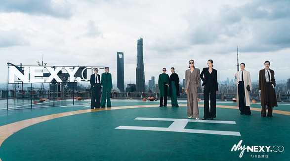 智美星際，光耀木蘭 | NEXY.CO 7.18品牌日如約而至