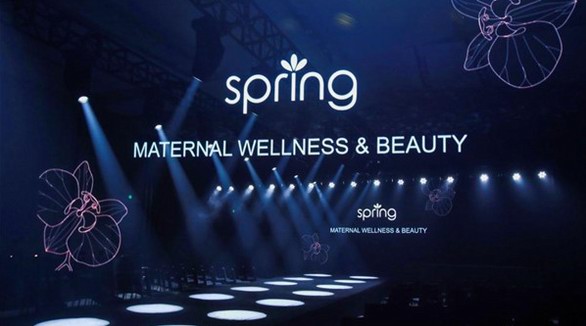 Spring喜臨：引領健孕美新時尚，為母嬰新零售注入時尚設計的新活力