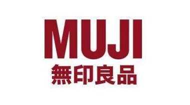 距開(kāi)幕還有100天，MUJI期待第六屆進(jìn)博會(huì)首秀
