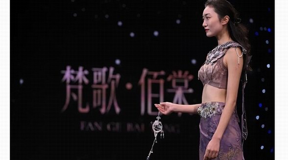 梵歌·佰棠2024春夏新品發布會-圓滿收官