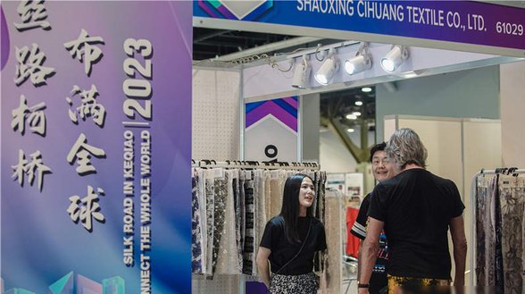 “出?！睋寙?！柯橋企業抱團亮相美國拉斯維加斯展