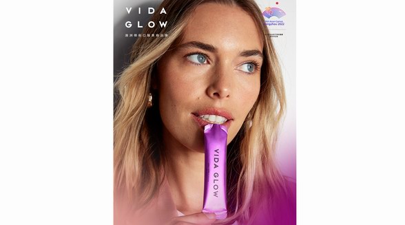 七分鐘售罄！Vida Glow新品海洋膠原蛋白肽飲引爆“抗老”熱潮
