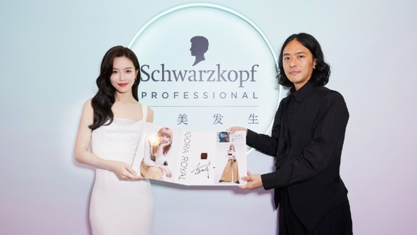 專業造美 讓「美」發生 施華蔻SCHWARZKOPF X 伊本造型呈現先鋒發藝美學