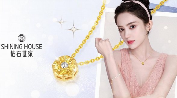 鉆石世家“ShiningGold點鉆金”工藝，突破性創新引領黃金新風尚