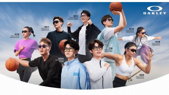 任我主場 歐克利發布全新映色西湖系列與 TEAM OAKLEY開啟新篇章