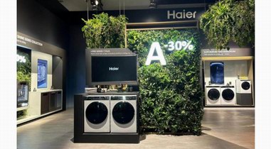 全球首創!能“換新風”的海爾洗衣機亮相IFA