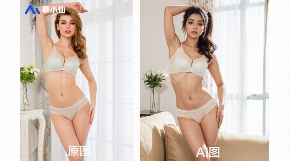 國產AI模特商拍神器摹小仙出圈！好評如潮背后有什么秘訣？