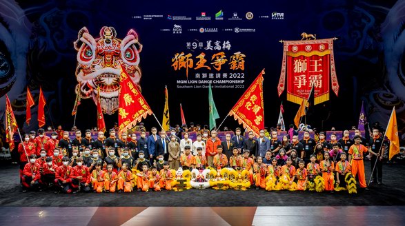 “美獅IP”榮獲亞太旅游協會“大獎”及“金獎”