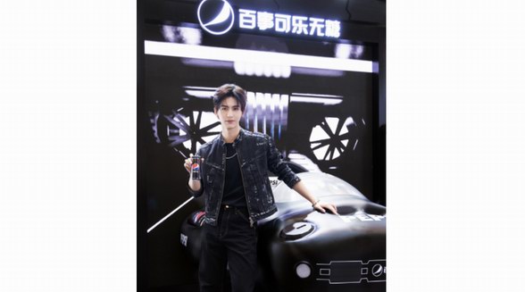 百事可樂無糖破冰空降北京，高能收官持續拓寬勁爽新邊界