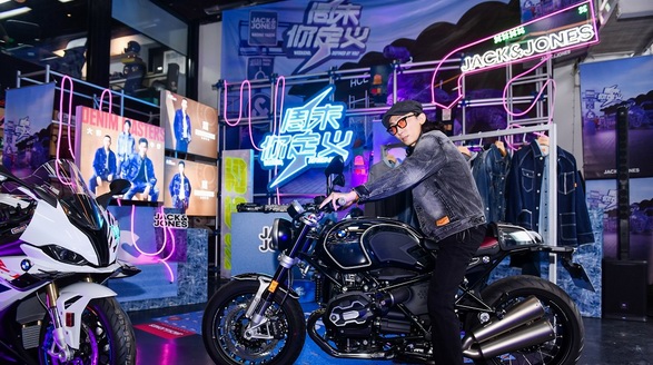 周末，你定義 JACK & JONES杰克瓊斯 周末牛仔派對