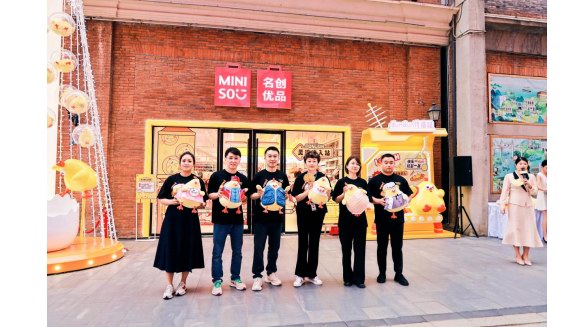 名創優品“超級門店”邁出新步伐，原創IP引領武漢商圈潮流新消費