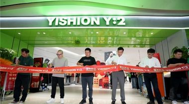 YISHION Y:2津南吾悅店盛大開業(yè)，演繹Z世代的無限可能