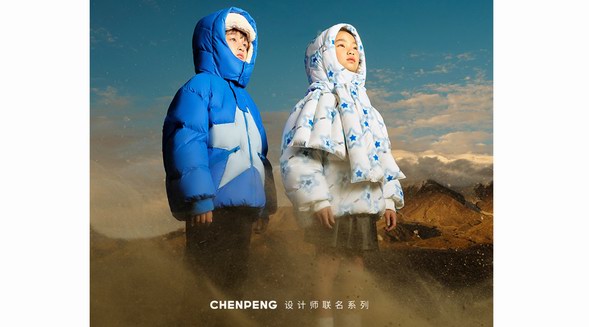 巴拉巴拉上演“給冬天松個(gè)綁”大秀，引領(lǐng)兒童冬日風(fēng)尚