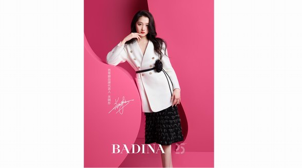BADINA代言人關曉彤演繹23冬季系列大片