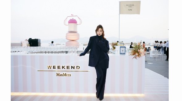 漫步海岸線：WEEKEND Max Mara時(shí)尚之旅，恣意探尋自由風(fēng)情