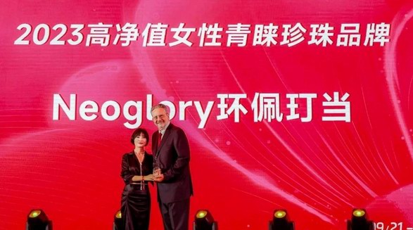 環佩玎當?丨榮膺2023高凈值女性青睞珍珠品牌