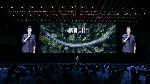 陳坤出席方太發(fā)布會(huì)：發(fā)現(xiàn)本源需求，關(guān)注微小存在