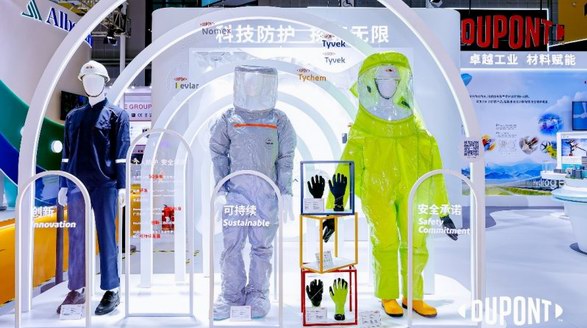 杜邦? Tyvek?于第六屆進博會展示眾多新品和解決方案，達成多項戰略合作