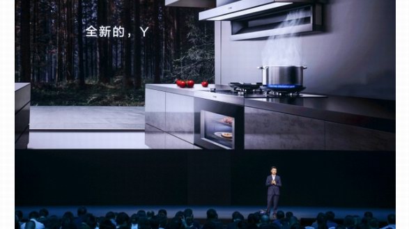 創新科技集大成者 方太兩款年度重磅新品亮相