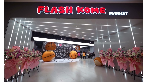  Flash Kome 亮相北京合生匯，擁抱藝術潮流無限可能