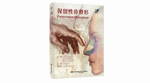 從大破大立到微創保留，俊泰美好醫療為求美者提供探索個性化的美學方案
