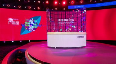 造浪：運動時尚社群大會——Z世代崛起，運動時尚品牌的破圈密碼