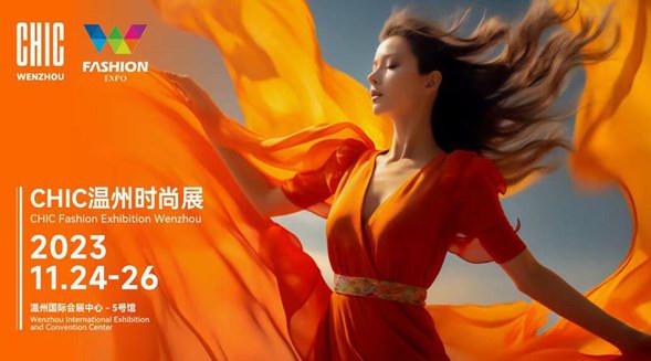 精研面料 科技創新 乾碩紡織砥礪前行