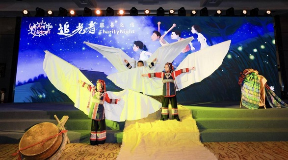 看共創戲劇 共建美育未來 北京陽光未來藝術教育基金會的慈善之夜