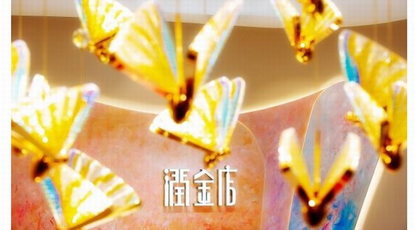 潤金店煥新形象深耕重慶市場，打造藝術空間里的高級珠寶體驗