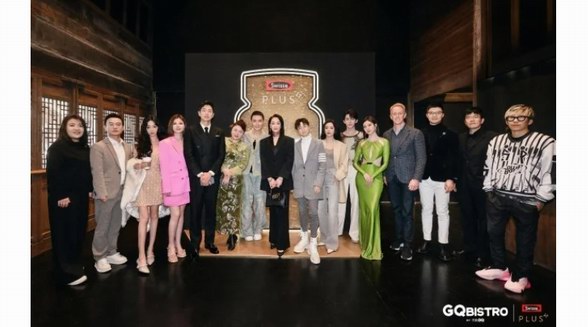 Swisse PLUS x GQ盛典先鋒匯聚，解密高端圈層奢寵養護新密碼！