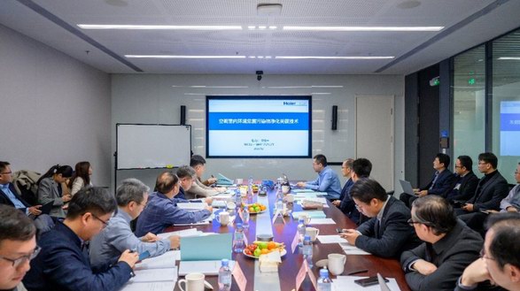 國際領先！海爾空調3項科技成果通過鑒定