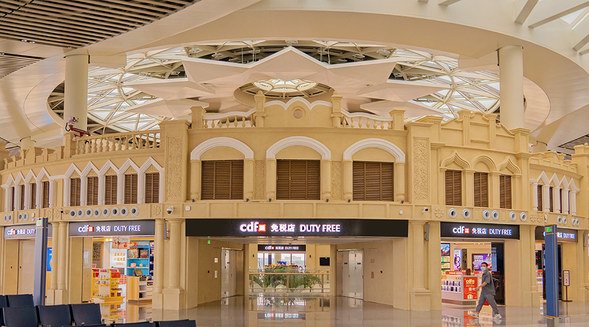 銷售額超247億，cdf海口美蘭機(jī)場免稅店迎12周年慶