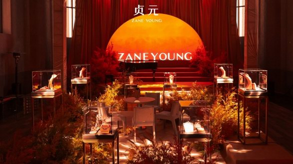 曦光藝境 耀綻春城，貞元珠寶2023高級珠寶展詩意呈現