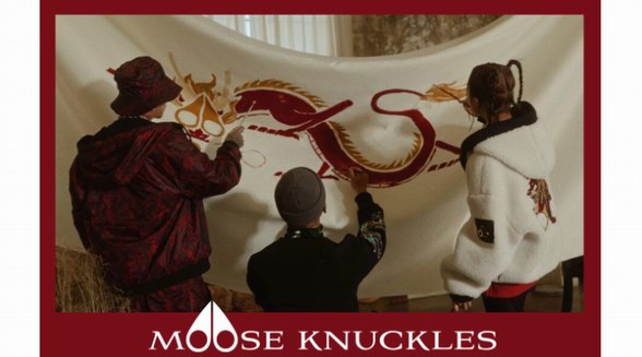 解鎖東方神韻和現代魅力，Moose Knuckles龍年新春系列限定登場