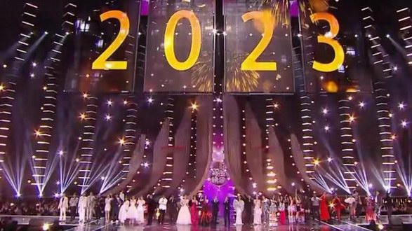 2023跨年晚會收視率排名出爐：央視穩居第一，浙江衛視墊底