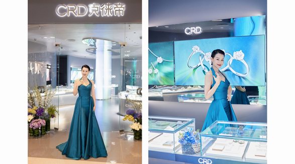 CRD克徠帝發(fā)光合伙人胡杏兒，閃耀亮相成都萬象城至臻高級珠寶展