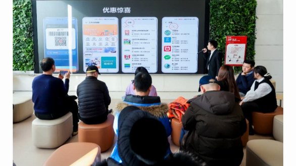 雙擊電源鍵線下秒付款，華為支付優惠享不停