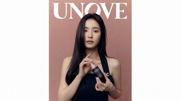 UNOVE柔諾伊入駐抖音電商！開啟國際護發品牌的中國新旅程！