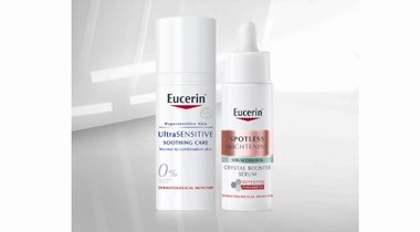 舒白御黑 煥新啟程 EUCERIN優色林禮獻新春，“龍”重登場
