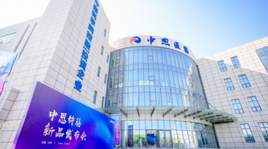 引領(lǐng)潮流 重塑魅力！中恩特膳，減重控體“心”選擇