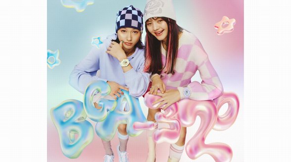 童話世界在逃公主！BABY-G 夢幻主題BA-110FH系列釋放少女心