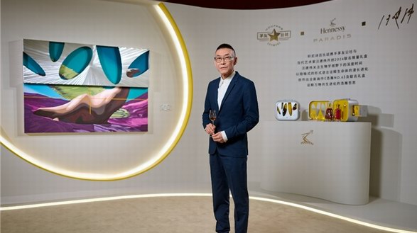 深度時間，和諧共生 軒尼詩百樂廷攜手茅友公社與藝術家汪建偉呈現2024聯名限量禮盒