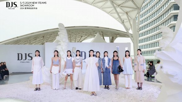 DJS 2024夏季時裝秀場揭幕，開啟先鋒舒適美學新高度