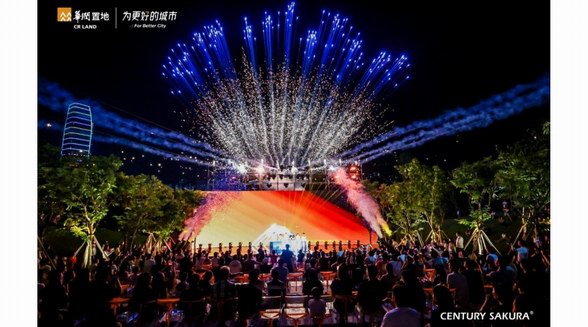 世紀櫻花成立19周年 深耕行業整合資源 打造全媒體時代頂尖公關團隊