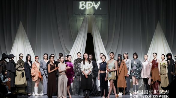 手之舞之，足之蹈之 | 中國國際時裝周BDV 24 AW 舞蹈時裝新概念