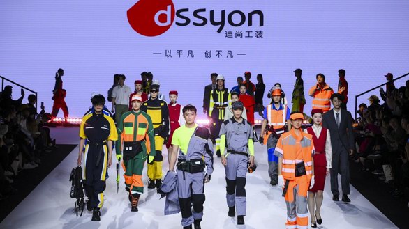 逐光|迪尚工裝品牌發布——2024迪尚新品發布會亮相中國國際時裝周